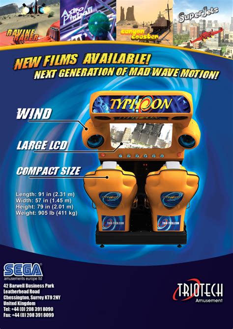 Typhoon Arcade 的图像结果