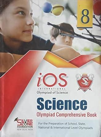 Ios International Olympiad Of Science Class 8 Second Hand & Used Book ...