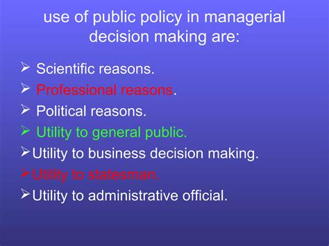 Public Policy Analysis | PPT
