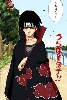 Itachi