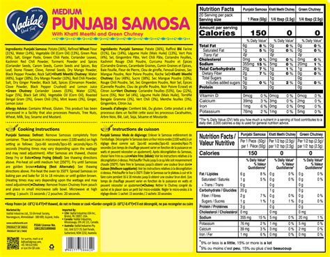 Medium Punjabi Samosa – Vadilal Quick Treat