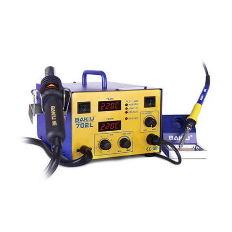 Duvaljka i Lemilica BAKU BK-702L - Mob-Shop