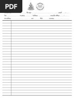 Image result for Web-Based Project Tracking