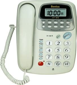 Sonics HT-818 Corded Landline Phone with Answering Machine Price in ...
