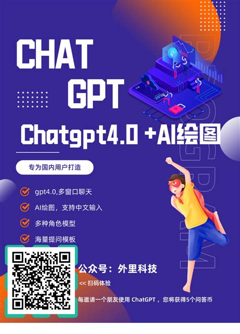 Image result for Learning Java Image Using Chatgpt