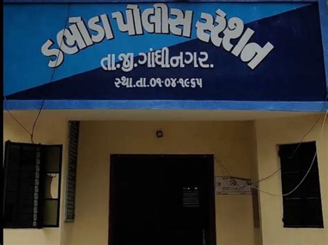 Ahmedabad bootlegger nabbed with 800 liters of country liquor from ...