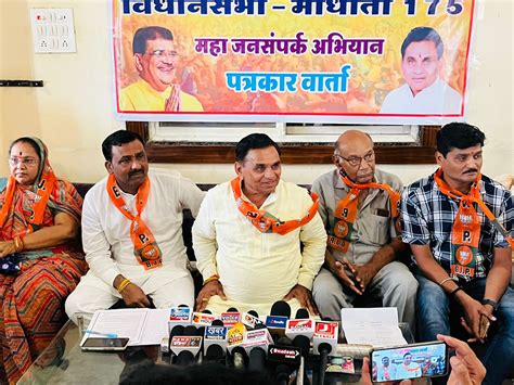 Indore: Swami Sadanand Questions Censor Board Over Nod To 'Adipurush'