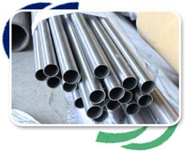 Titanium Tube and ASTM B338 Gr2 Seamless/ Welded Pipe Supplier