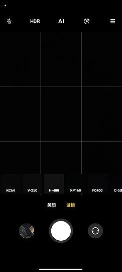 POCO F5 / F5 Pro體驗｜S7+ Gen 2台灣首發、高效能性價機來襲！ - Mobile01