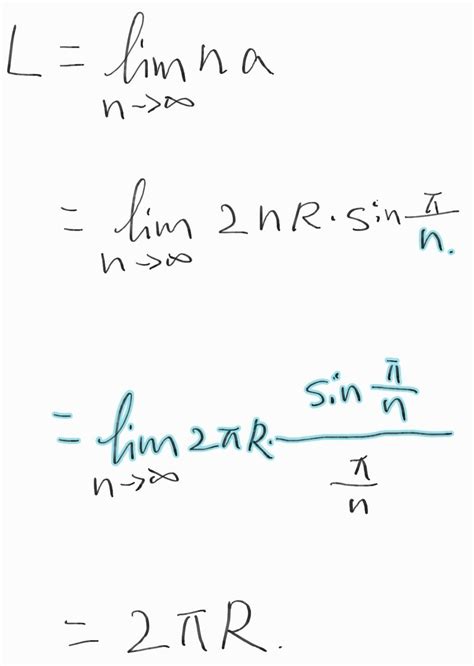 圆的周长的计算公式是什么呢？-教育视频-搜狐视频