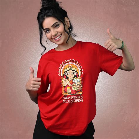 Wear your Mood With Tedhi Medhi Family's Ultimate Customised Store ...