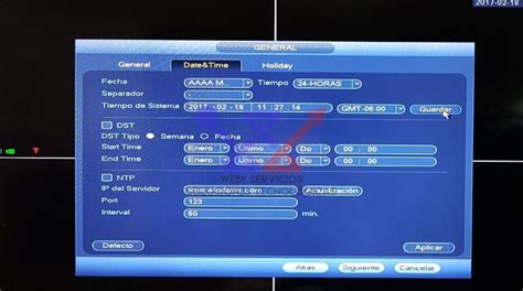 DVR Setting 的图像结果