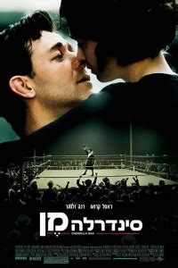 YESASIA: The Man With The Iron Fists (Blu-ray) (Korea Version) Blu-ray ...