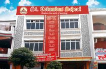 St.Columbus School