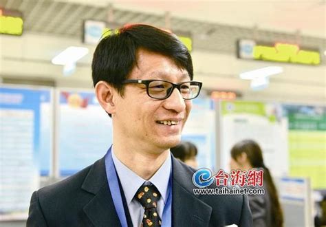 台灣專業人才廈門對接會 廈企開百萬高薪招人才 - 每日頭條