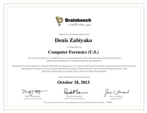 Computer Forensics Certificate 的图像结果
