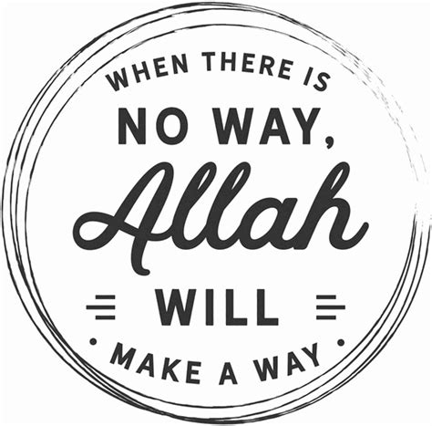 when there is no way allah |islamic poster| Paper Print - Religious ...
