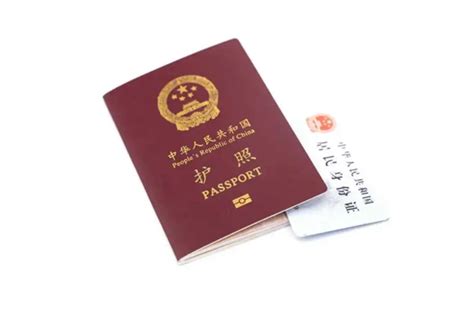 护照多久能办下来 首次办理护照需要什么_护照个人原因能加急吗
