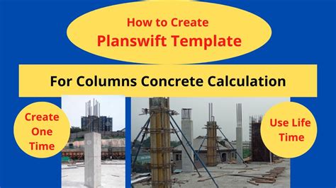 Image result for PlanSwift Concrete Tutorials