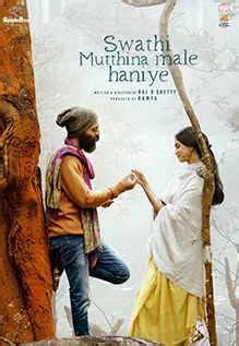 Swathi Mutthina Male Haniye Movie Review: Swathi Mutthina Male Haniye ...