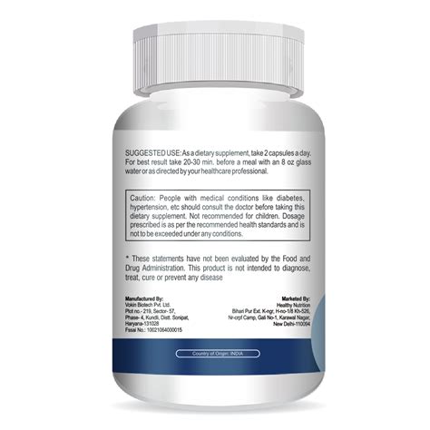 UpVision – Healthy Nutrition