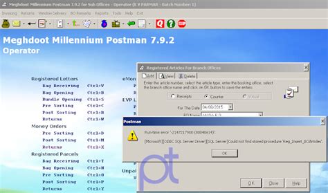 Postman Stored Procedure Error and Solution