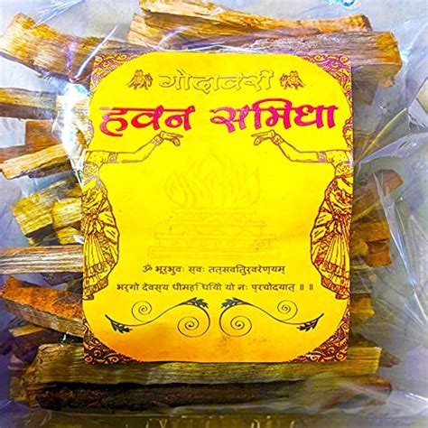 Sacristi - Godavari - Premium Hawan Wood/Samidha for Yagya/Pujan/Havan ...