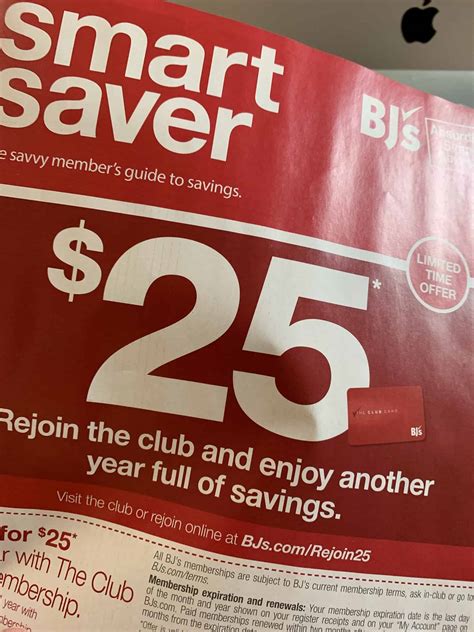 How to Renew Your BJs Membership for $25 | MyBJsWholesale