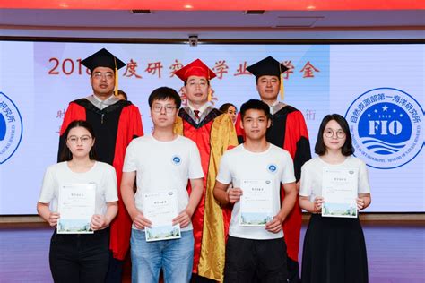 北京大学深圳研究生院2021年毕业典礼举行