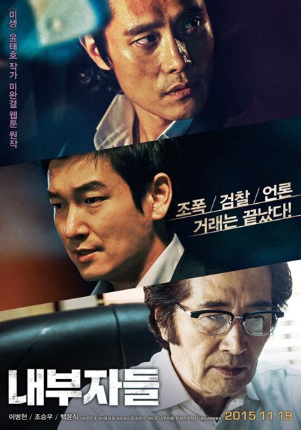 奉俊昊新作《玉子》今年6月登陆Netflix | 연합뉴스