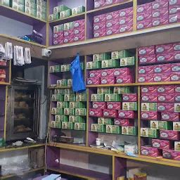 Arasan Bakery & Sweets 73 B/1 Mettu Street Kanchipuram - Bakery ...
