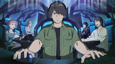 Esports Anime Dark Machine the Animation Reveals First Teaser and ...