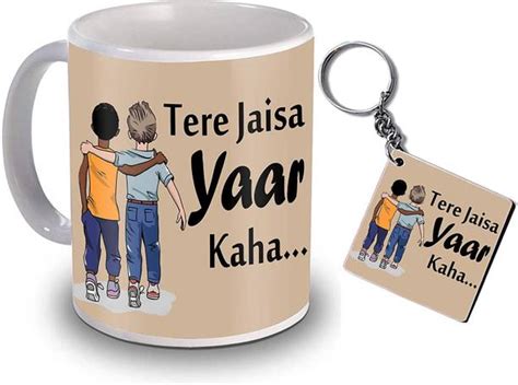 Girls Gifts: Buy Gifts for Girls Online at Best Prices in India | Flipkart