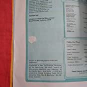 NCERT Science Textbook For Class 8 : NCERT: Amazon.in: Books