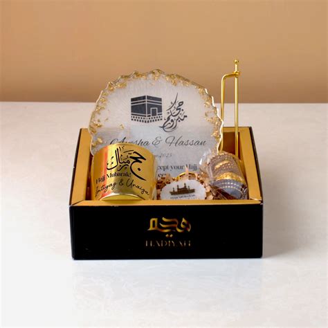 Pilgrim's Promise Hamper - Hajj Gift Hamper | Candle, Frame, Chocolates ...