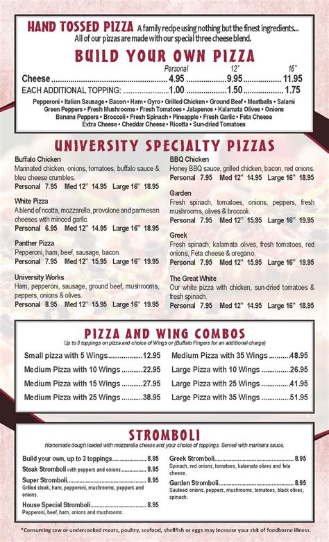 University Kitchen - High Point, NC - Menu