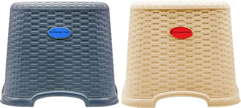 CELLO Classic Perfect Posture Plastic Stool | Plastic Stool for Sittng ...