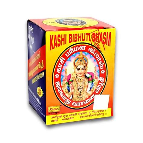 Bhawani Serving Religion Kashi Vibhuti Bhasm - Pure Vibhuti Boll With ...