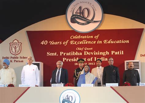 President is chief guest at 40th Anniversary Celebrations of DPS, R.K ...