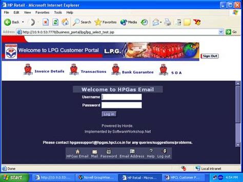 HPCL Customer Portal User manual
