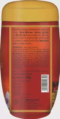 Buy BAIDYANATH KESARI KALP ROYAL CHYAWANPRASH-AYURVEDIC IMMUNITY AND ...