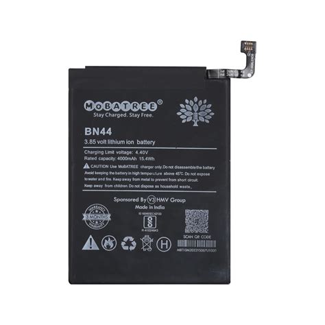 Mobatree Original Mobile Battery for Xiaomi Mi Note5, Redmi Note 5 - B ...