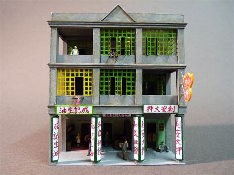 Archetypon Model-Building 的图像结果