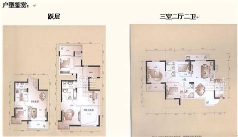 (20×45)ft House Plan/House Design | 3d house plans, 2bhk house plan ...