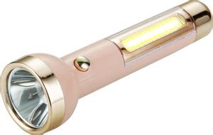 MZ M1703 (RECHARGEABLE LED TORCH) 100W Laser + 50W COB, 1800mAh Battery ...