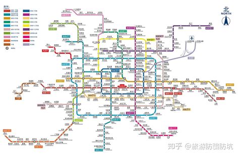 史上最新+最全的北京旅游地铁交通指南，只此一份，你要不要看？ - 知乎