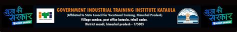 Govt. ITI Kataula