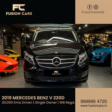 2022/23 MERCEDES BENZ GLS600 MAYBACH - Fusion cars