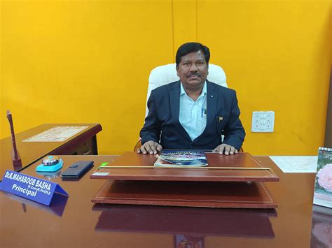 Govt. SML Degree College, Yemmiganuru.