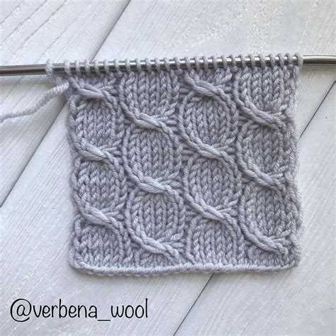 Image result for Cable Knit Heart Pattern